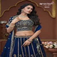 Anantesh Bridal Couture 2025 Wholesale Readymade Designer Lehenga Choli