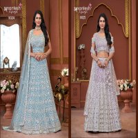 Anantesh Bridal Couture 2025 Wholesale Readymade Designer Lehenga Choli