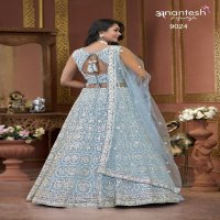 Anantesh Bridal Couture 2025 Wholesale Readymade Designer Lehenga Choli