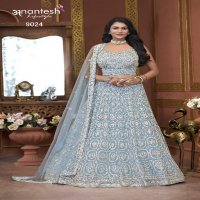 Anantesh Bridal Couture 2025 Wholesale Readymade Designer Lehenga Choli