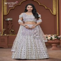 Anantesh Bridal Couture 2025 Wholesale Readymade Designer Lehenga Choli