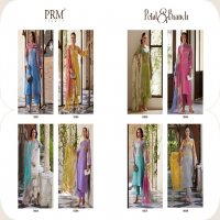 PRM Petals Branch Wholesale Pure Jamm Cotton With Work Salwar Suits