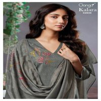 Ganga Kalara S2846 Wholesale Premium Cotton Printed With Embroidery Work Salwar Suits