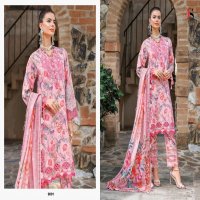 Deepsy Jade Flora-25 Wholesale Indian Pakistani Concept Salwar Suits