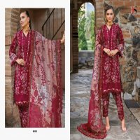 Deepsy Jade Flora-25 Wholesale Indian Pakistani Concept Salwar Suits