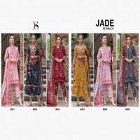 Deepsy Jade Flora-25 Wholesale Indian Pakistani Concept Salwar Suits