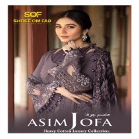 SOF By Shree Om Fab Asim Jofa Wholesale Pure Heavy Cotton Dress Material