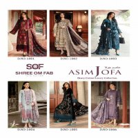 SOF By Shree Om Fab Asim Jofa Wholesale Pure Heavy Cotton Dress Material