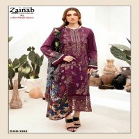 Miss World Zainab Vol-1 Wholesale Exclusive Karachi Print Cotton Dress Material