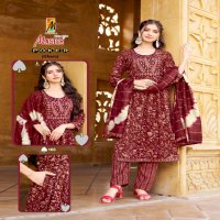 Master Poker Ghera Wholesale Ghera Concept 3 Piece Salwar Suits