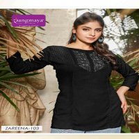 Rangmaya Zareena Wholesale Reyon Short Tops Catalog