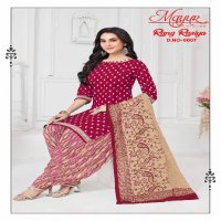 Mayur Rang Rasiya Vol-9 Wholesale Heavy Cotton Fabrics Dress Material