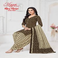 Mayur Rang Rasiya Vol-9 Wholesale Heavy Cotton Fabrics Dress Material