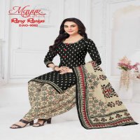 Mayur Rang Rasiya Vol-9 Wholesale Heavy Cotton Fabrics Dress Material