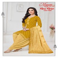 Mayur Rang Rasiya Vol-9 Wholesale Heavy Cotton Fabrics Dress Material