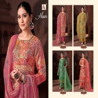alok hoor viscose simmer pretty look pakistani dress material