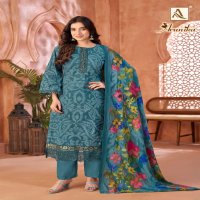 arunika by alok cambric stylish look pakistani suit for womens