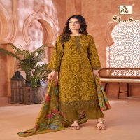 arunika by alok cambric stylish look pakistani suit for womens