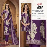 BIPSON JEEP WRANGLAR 2858 WHOLESALE ROMAN SILK WITH WORK DRESS MATERIAL