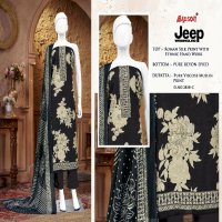 BIPSON JEEP WRANGLAR 2858 WHOLESALE ROMAN SILK WITH WORK DRESS MATERIAL