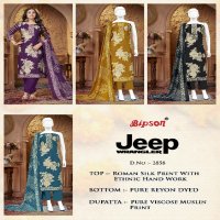 BIPSON JEEP WRANGLAR 2858 WHOLESALE ROMAN SILK WITH WORK DRESS MATERIAL