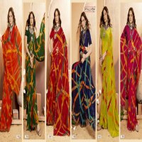 Vallabhi Anandi Vol-2 Wholesale Floral Print Georgette Fabrics Sarees