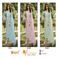 Fepic Crafted Needle CN-330 Wholesale Readymade Indian Pakistani Suits