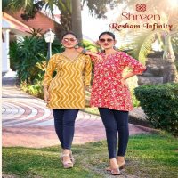 Shreen Resham Infinity Wholesale Short Tops Collection