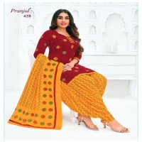 Pranjul Piya Vol-4 Wholesale Pure Cotton Printed Patiyala Dress Material
