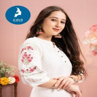 chocobell by kaya full stitch vatican silk shop trendy co-ord sets online