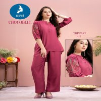 chocobell by kaya full stitch vatican silk shop trendy co-ord sets online