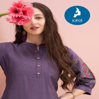 chocobell by kaya full stitch vatican silk shop trendy co-ord sets online