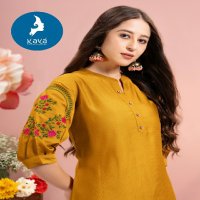 chocobell by kaya full stitch vatican silk shop trendy co-ord sets online