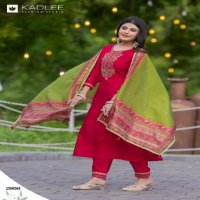 Kadlee Nirvana Wholesale Viscose Weaving Kurti With Pant And Dupatta