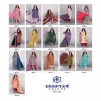 DEEPTEX PRINTS MISS INDIA VOL 90 SUMMER SPECIAL COTTON UNSTITCH SALWAR KAMEEZ COLLECTION