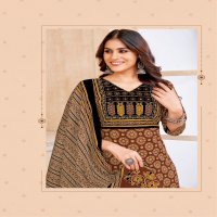 Miss World Gamthi Vol-3 Wholesale Pure Cotton Printed Dress Material