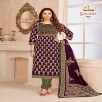 Miss World Gamthi Vol-3 Wholesale Pure Cotton Printed Dress Material
