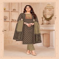 Miss World Gamthi Vol-3 Wholesale Pure Cotton Printed Dress Material