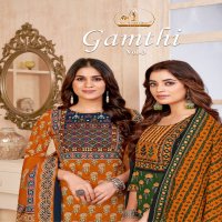 Miss World Gamthi Vol-3 Wholesale Pure Cotton Printed Dress Material