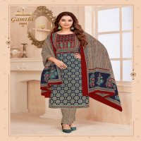 Miss World Gamthi Vol-3 Wholesale Pure Cotton Printed Dress Material
