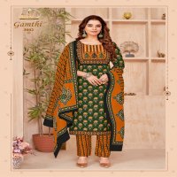 Miss World Gamthi Vol-3 Wholesale Pure Cotton Printed Dress Material
