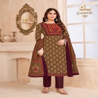 Miss World Gamthi Vol-3 Wholesale Pure Cotton Printed Dress Material