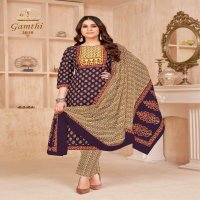 Miss World Gamthi Vol-3 Wholesale Pure Cotton Printed Dress Material