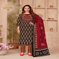 Miss World Gamthi Vol-3 Wholesale Pure Cotton Printed Dress Material