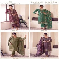 noraa by vinay kuleesh lotus silk jacquard shop glamorous styles suit