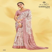 Kashvi Shringar Vol-3 Wholesale Brasso With Foil Print Ethnic Sarees
