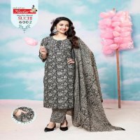 Suchi vol 6 by navkar readymade cotton regular wear 3pcs dress