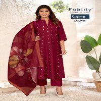 Fablily Seerat Wholesale Golden Silk With Embroidery Top With Pant And Dupatta
