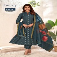 Fablily Seerat Wholesale Golden Silk With Embroidery Top With Pant And Dupatta