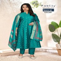 Fablily Seerat Wholesale Golden Silk With Embroidery Top With Pant And Dupatta